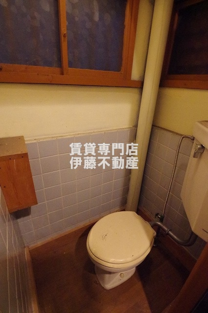 荒川荘のトイレ