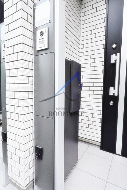 メゾン三田綱町のその他共用部分|郵便ポストです。