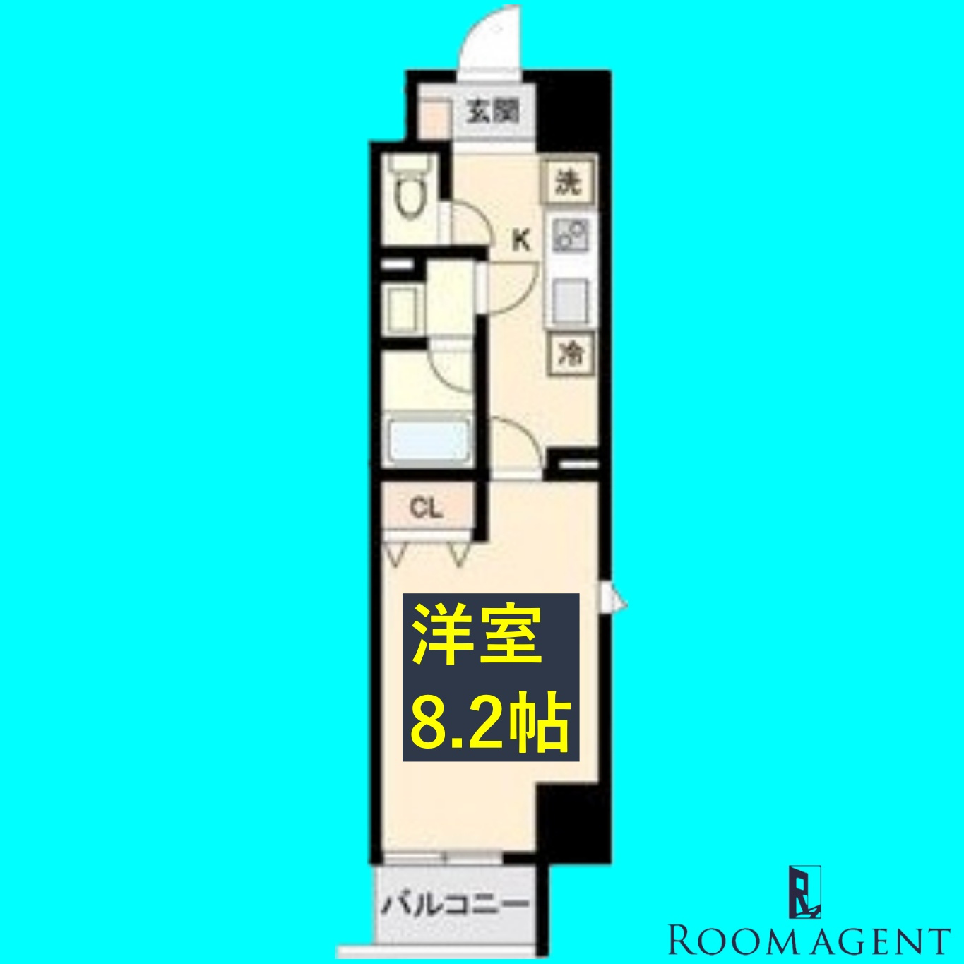 パークフラッツ新栄の間取り