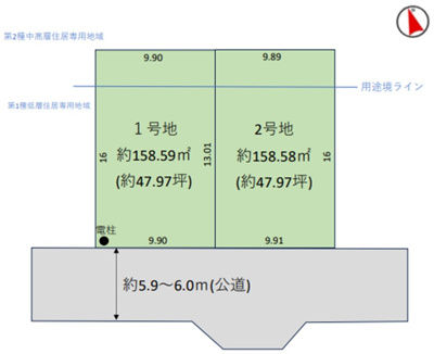 【区画図】 | 東大和市新堀3丁目　売地　【全2区画】