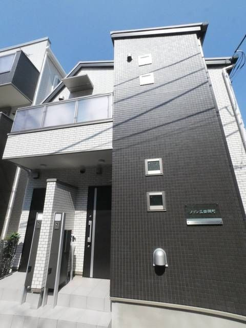 メゾン三田綱町の外観