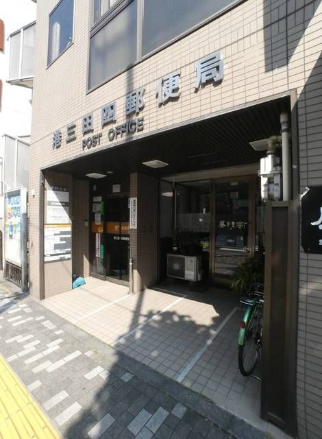 メゾン三田綱町の周辺