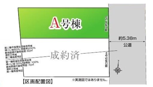 杉並区今川4丁目 西武新宿線 上井草駅 新築戸建の区画図