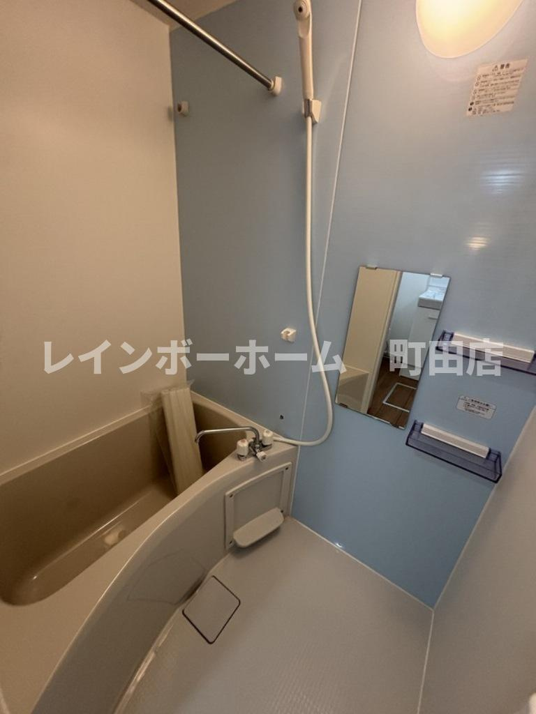 クラージュ橋本※初期費用分割後払いサービス利用可能物件の浴室
