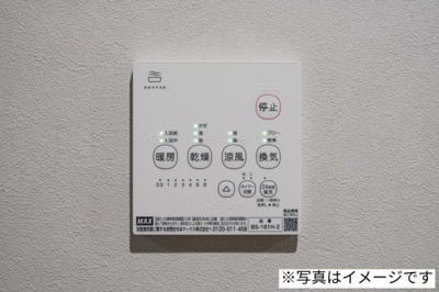 【設備】 | robothome東林間(ロボットホームヒガシリンカン) | 同メーカー施工イメージ