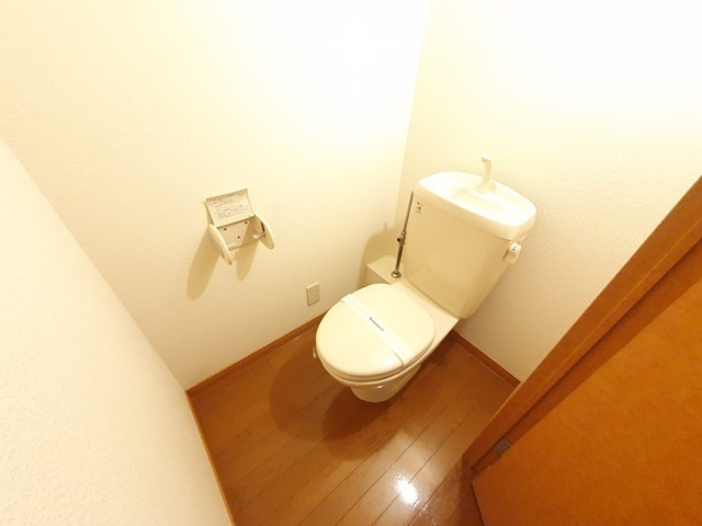 アムール東原のトイレ