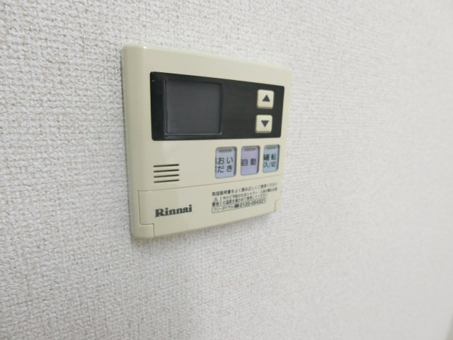 エルフィール橋本の設備