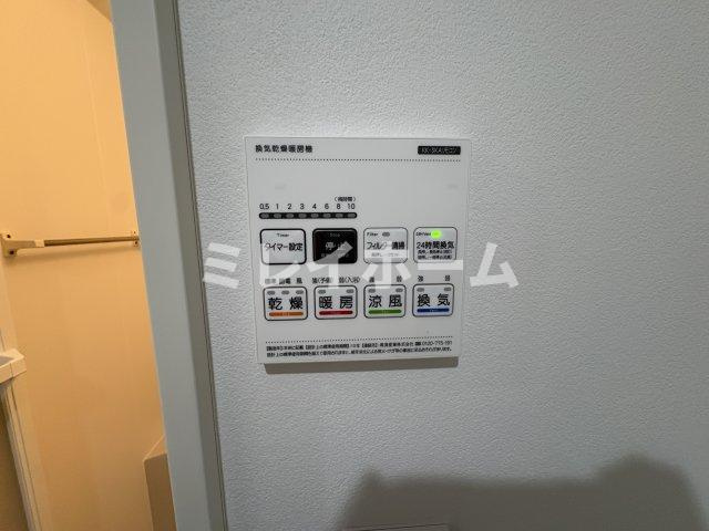 ムーンテラス多摩川のその他共用部分