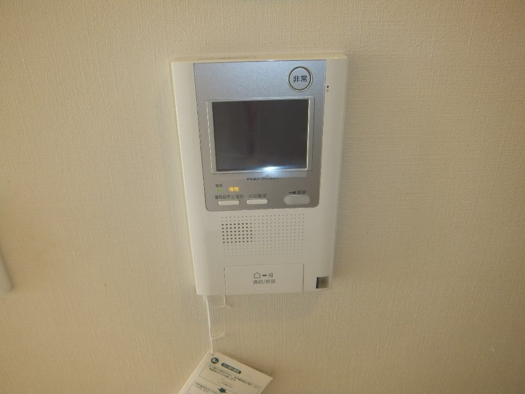 ランドハウスグランドウエストのその他