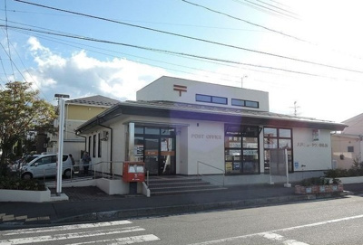 【周辺】 | メゾン　セレーノ　Ａ | 八戸ニュータウン郵便局まで900m