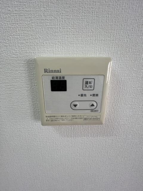 調布市小島町３丁目の賃貸マンションの設備|※他部屋参考
