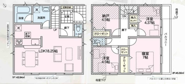 【横浜市保土ケ谷区法泉3丁目6-8新築戸建て】★仲介手数料無料★（初音が丘小学校・橘中学校）