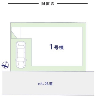 船橋市習志野台１丁目２０期の区画図
