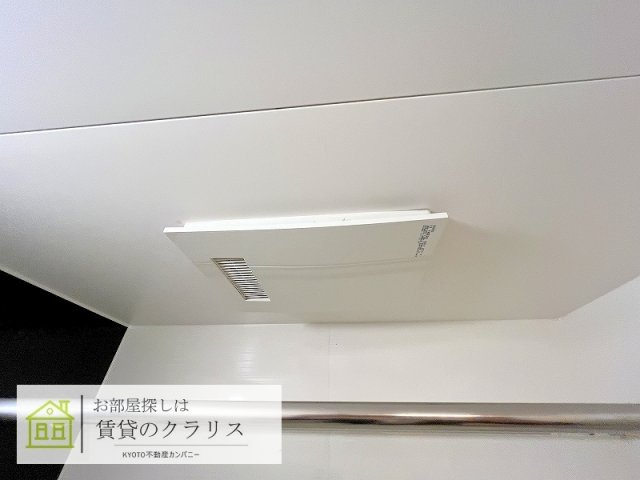 セジュールリッシュ