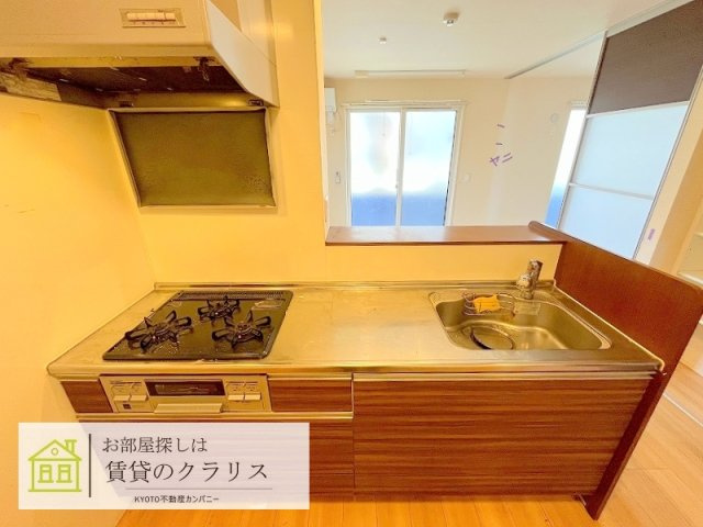 セジュール リッシュ