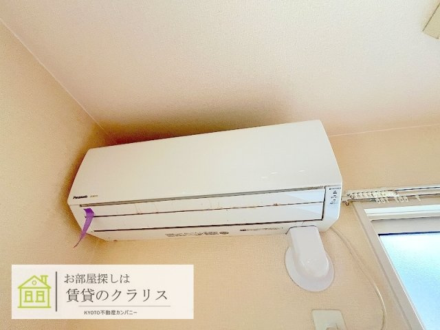 セジュールリッシュの設備