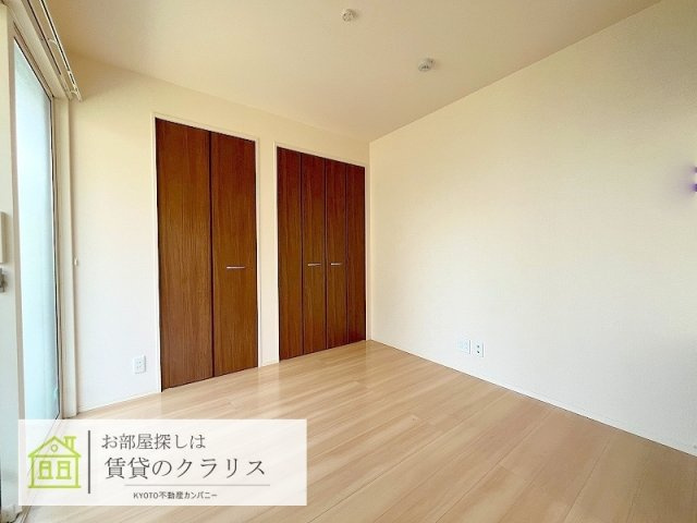 セジュール リッシュ