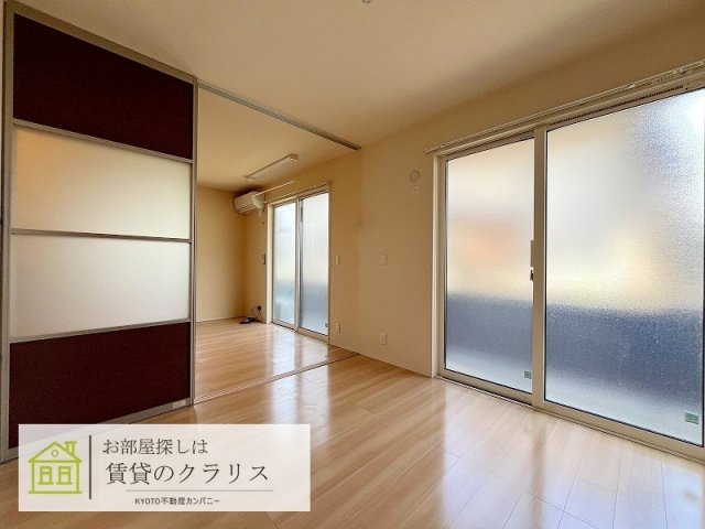 セジュール リッシュ