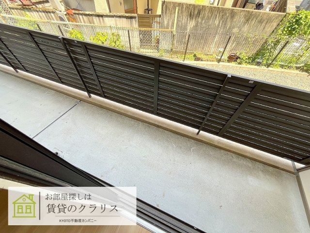 セジュール リッシュのバルコニー