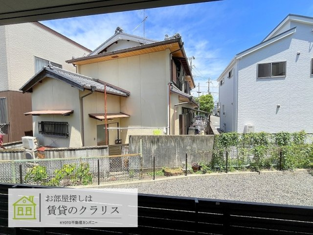 セジュールリッシュ
