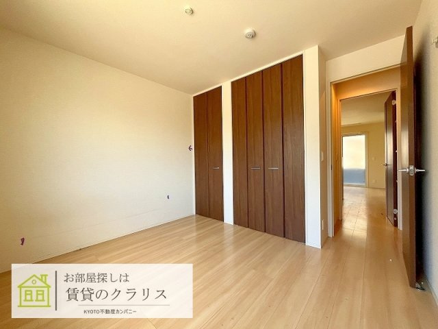セジュールリッシュ