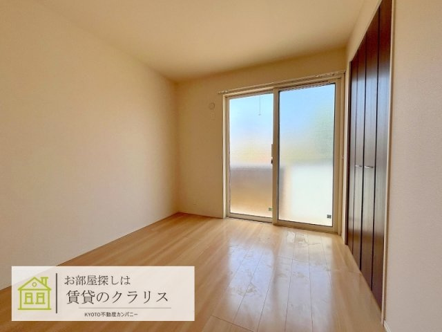セジュールリッシュ