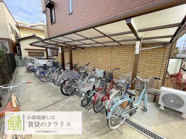 セジュールリッシュ