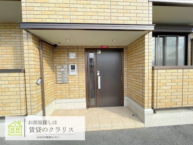 セジュール リッシュ