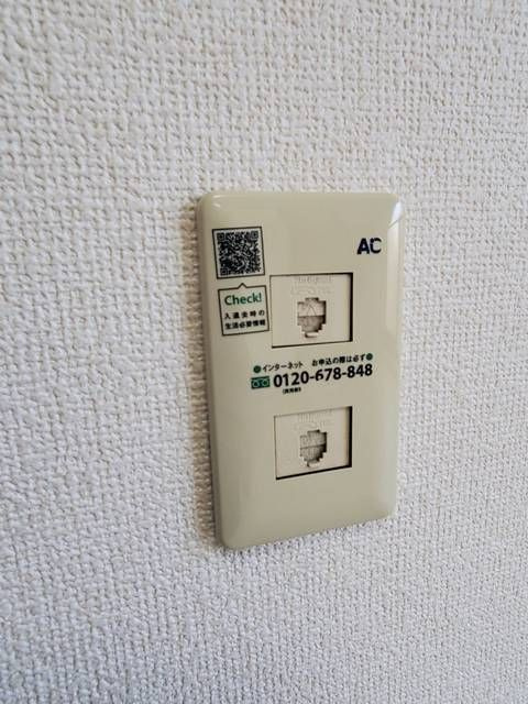 レジダンス・イン・三軒茶屋の設備