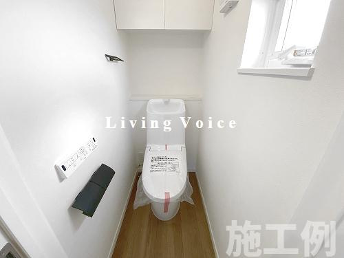 【仲介手数料０円】茅ヶ崎市東海岸北Ⅱ　新築一戸建て　全2棟のトイレ|茅ヶ崎市東海岸北Ⅱ　新築一戸建て　全2棟