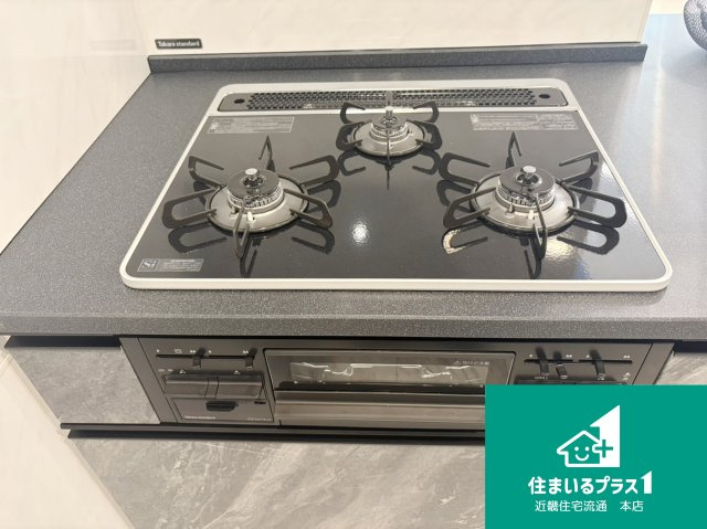 星和菊ヶ丘ハイツ■中古マンションのキッチン