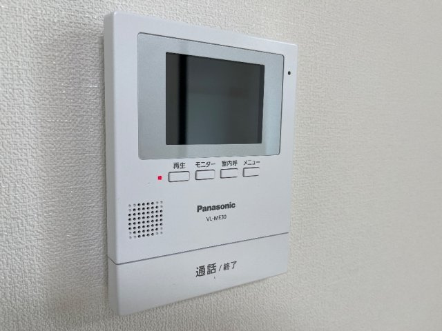 フォルマ日宇那のセキュリティ