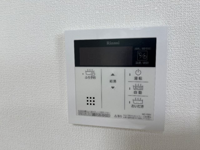 フォルマ日宇那の設備