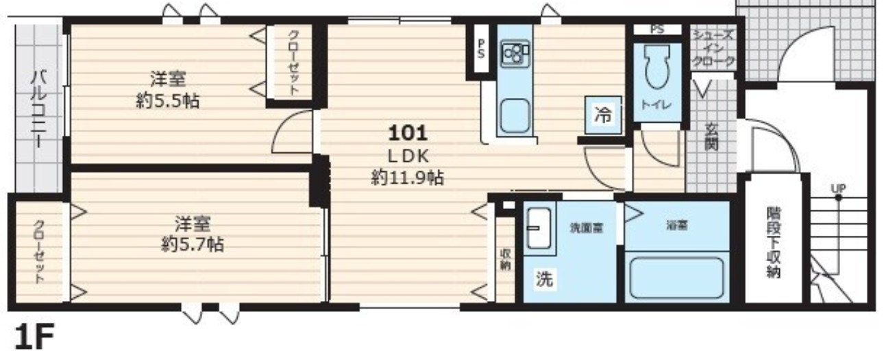 【間取り】
