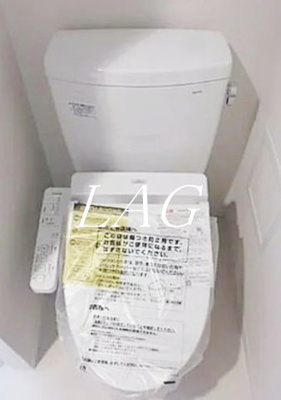 【トイレ】 | メイクスデザイン府中 | トイレです。