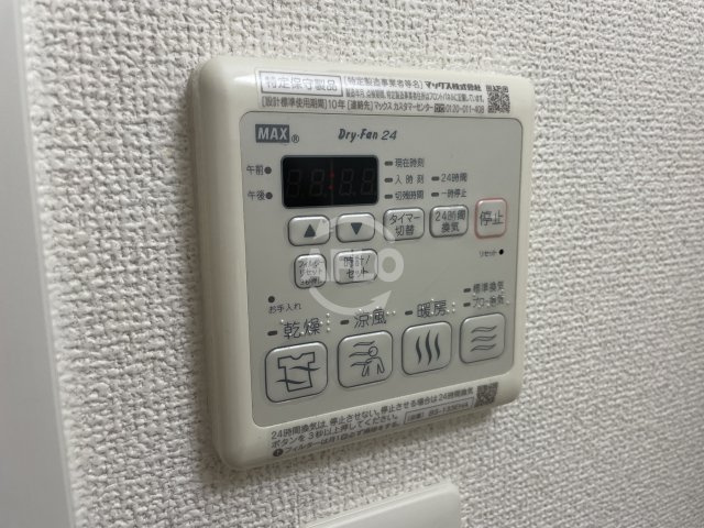 エス・キュート京町堀の設備|エス・キュート京町堀(旧プレサンス京町堀サウス)　浴室乾燥機