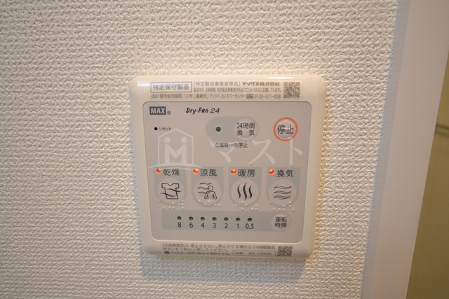 エステムコート難波ウエストサイドⅥグラッドの設備