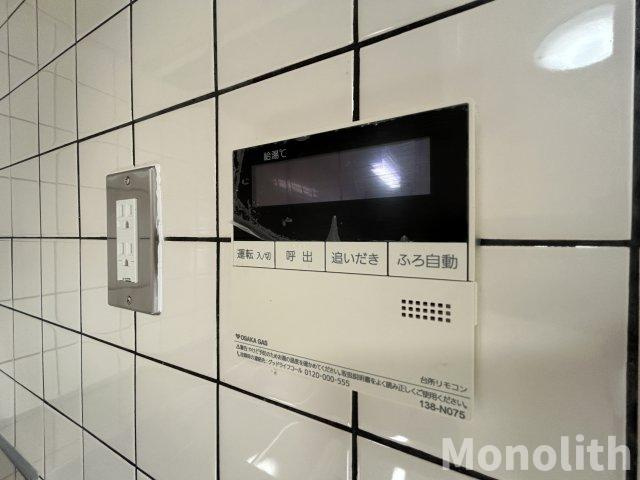 泉北城山台２丁15号棟の設備