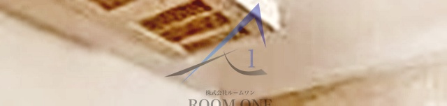 ピアッタ・松島のその他