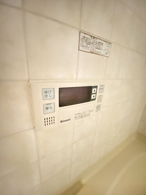 尼崎市武庫之荘東２丁目のアパートの設備