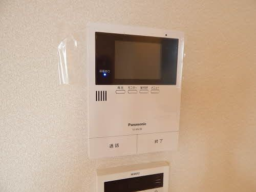 アレンデールＴＯＳＵのセキュリティ