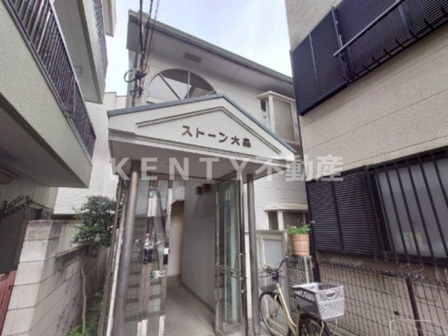 【外観】 | ストーン大森 | 落ち着いた雰囲気の外観です