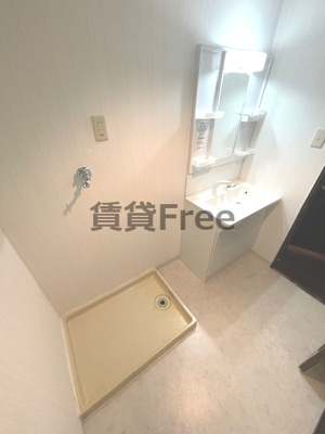【洗面所】 | アインス巽　仲介手数料無料