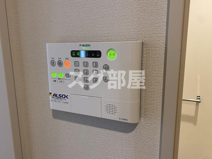 アンベリールのその他