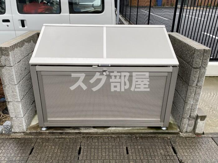 アンベリールのその他