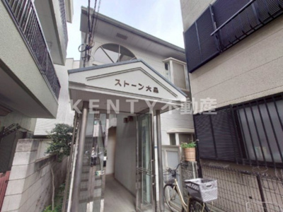 【外観】 | ストーン大森 | 落ち着いた雰囲気の外観です
