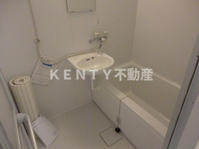 【浴室】 | 北品川サンハイツ | コンパクトで使いやすいお風呂です