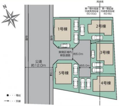 【区画図】 | 立川市一番町6丁目　新築戸建　【全5棟】