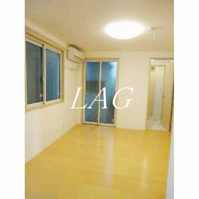 【居間・リビング】 | メゾン　ド　ボヌール | 洋室のお部屋です。