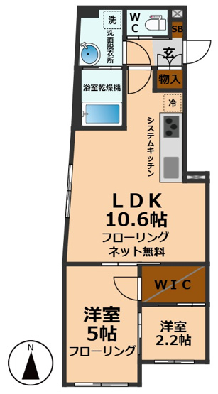 【間取り】 | ウェルスクエア高井戸東